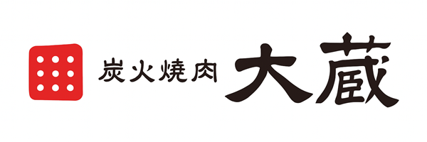 炭火焼肉 大蔵～TAIZO～ ロゴ